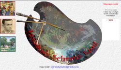 Igm�ndy-Schranz Emil kult�ra, fest�szet